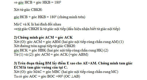 đáp án đề thi lớp 10 môn toán đáp án đề thi lớp 10 môn toán