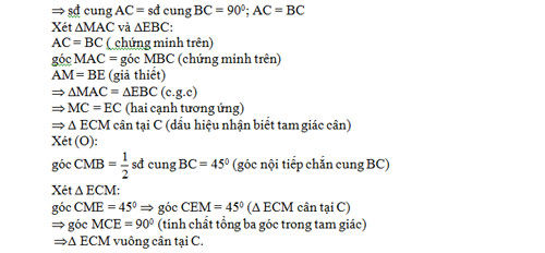 đáp án đề thi lớp 10 môn toán đáp án đề thi lớp 10 môn toán