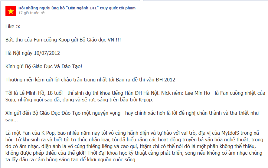 Fan nhạc Hàn phản đối đề thi môn văn, Fan sao hàn đòi bộ GD xin lỗi về đề thi môn văn 2012, tuyển sinh, đề thi môn văn, thông tin tuyển sinh, sao hàn, nhạc hàn, hội những người phản đối đề văn