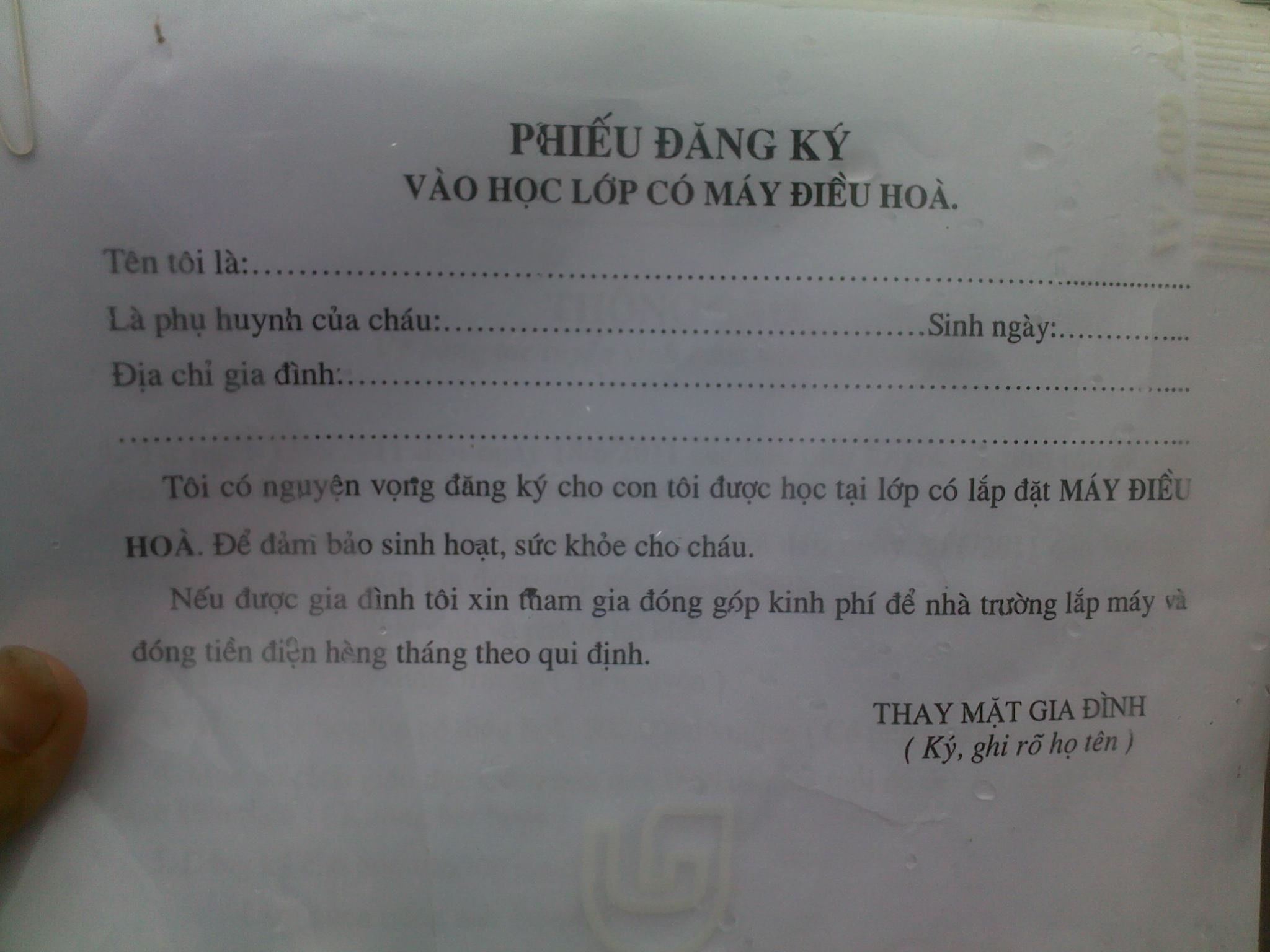 viet q, Những khoản đóng góp phụ huynh không dám từ chối, tiền xây dựng trường, lạm thu, tiền xây dựng đầu năm, tuyển sinh, thông tin tuyển sinh