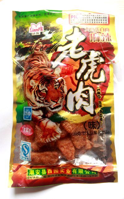 do an vat truoc cong truong, thuc an ban, ve sinh thuc pham, tuyen sinh, thong tin tuyen sinh, giao duc, bao giao duc, an toan ve sinh thuc pham do an vat truoc cong truong, thuc an ban, ve sinh thuc pham, tuyen sinh, thong tin tuyen sinh, giao duc, bao giao duc, an toan ve sinh thuc pham