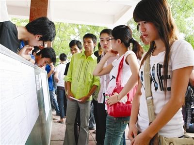 Quy định không chặt chẽ làm thiệt thòi cho thí sinh, Nguyện vọng 2, hồ sơ xét tuyển, điểm thi đại học Quy định không chặt chẽ làm thiệt thòi cho thí sinh, Nguyện vọng 2, hồ sơ xét tuyển, điểm thi đại học