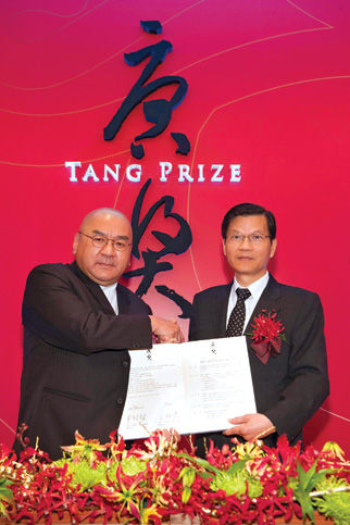 Đài Loan: sẽ có giải Nobel của châu Á giai thuong nobel, giai nobel, giao duc quoc te, sai gon tiep thi