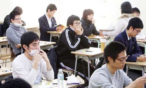 giao duc quoc te, tuyen sinh, dai hoc quoc te, cao dang quoc te, du hoc han quoc, giao duc, hoc phi, hoc bong, giam hoc phi, thanh nien giao duc quoc te, tuyen sinh, dai hoc quoc te, cao dang quoc te, du hoc han quoc, giao duc, hoc phi, hoc bong, giam hoc phi, thanh nien