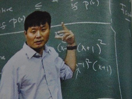 Bài toán chi phí cho giáo dục Việt Nam