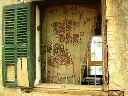 Nguy hiểm rình rập học sinh trong trường cũ nát ở Thanh Hoá