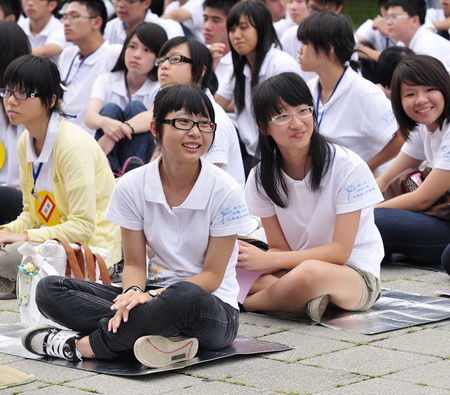 Sự phân cực trong hệ thống giáo dục đại học tại Đài Loan - Ảnh 1