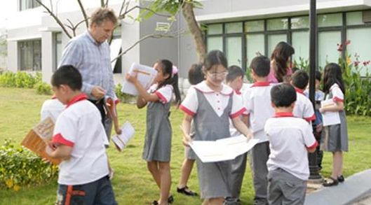 Trường tiểu học quốc tế Hà Nội Trường tiểu học quốc tế Hà Nội