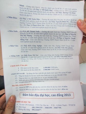 Ghé thăm trung tâm luyện thi đại học hoàn trả học phí nếu trượt ĐH - Ảnh 1