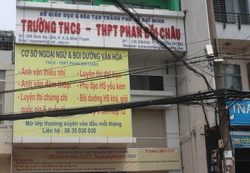 Trung tâm luyện thi đại học ra sức chiêu mộ thí sinh | Diem thi tot nghiep Trung tâm luyện thi đại học ra sức chiêu mộ thí sinh | Diem thi tot nghiep