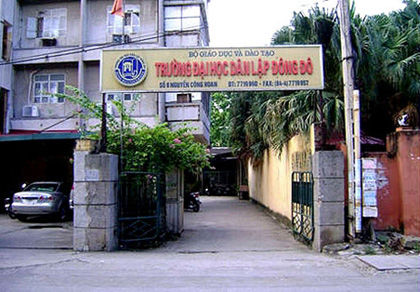 Đại học dân lập lại thấp thỏm - Ảnh 1