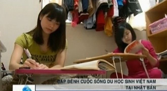 Du học tự túc Nhật Bản và sự thật đắng lòng Du học tự túc Nhật Bản và sự thật đắng lòng