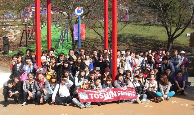 Du học Nhật Bản, Hàn Quốc kỳ mùa xuân 2015