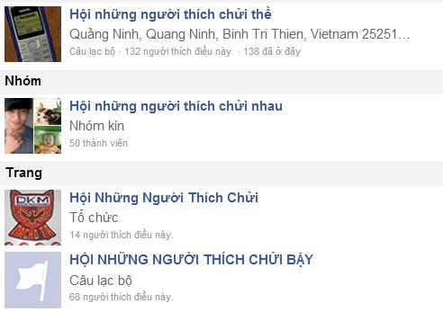 Rùng mình với tình trạng nói tục của học sinh hiện nay Rùng mình với tình trạng nói tục của học sinh hiện nay