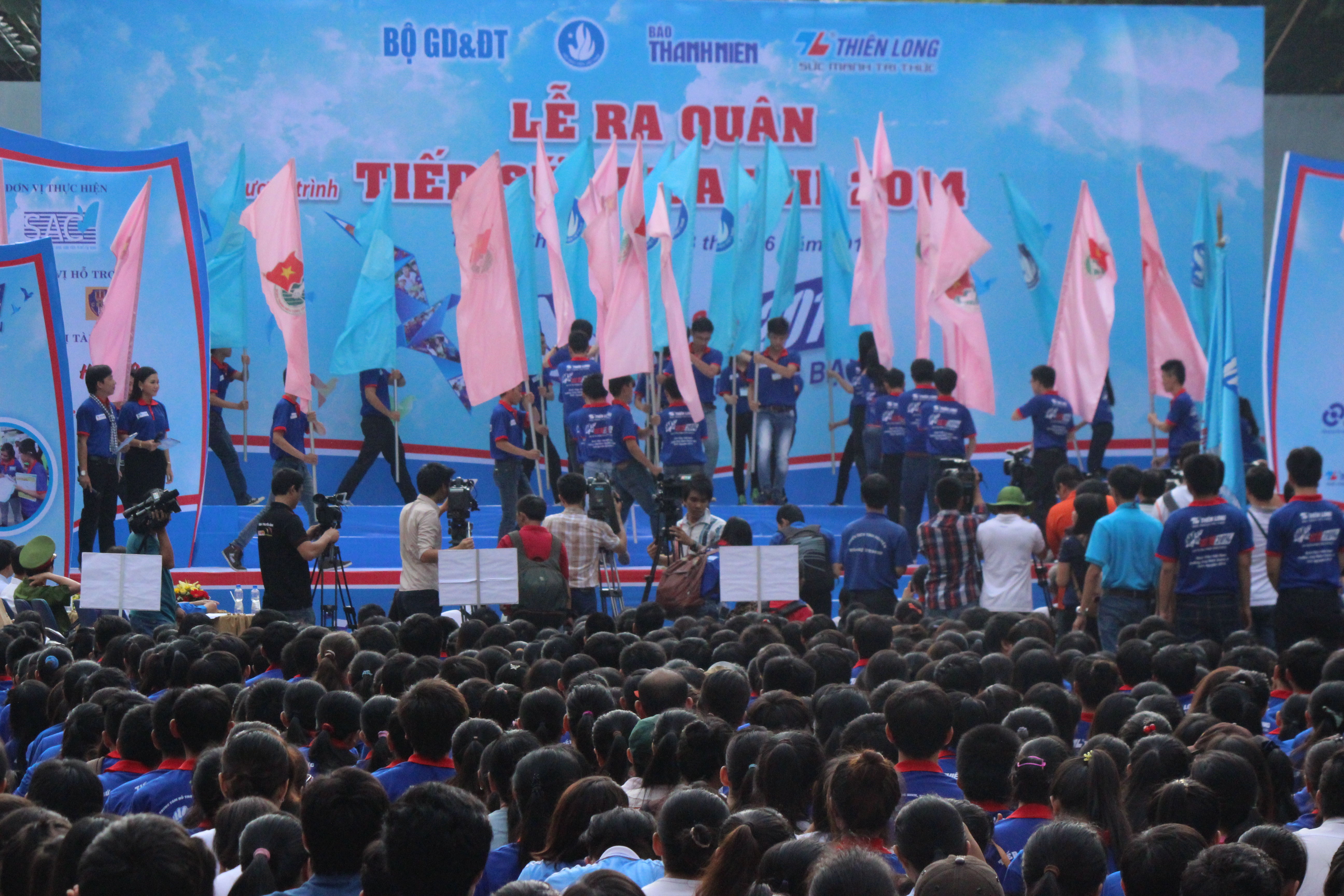 TPHCM phát 350.000 bản đồ miễn phí cho thí sinh