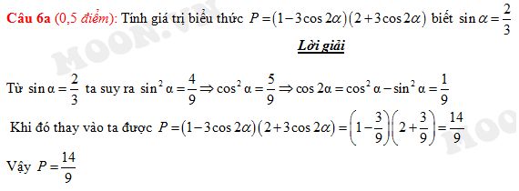 Đáp án đề thi tốt nghiệp THPT Quốc gia môn Toán năm 2015 - Ảnh 7 Đáp án đề thi tốt nghiệp THPT Quốc gia môn Toán năm 2015 - Ảnh 7