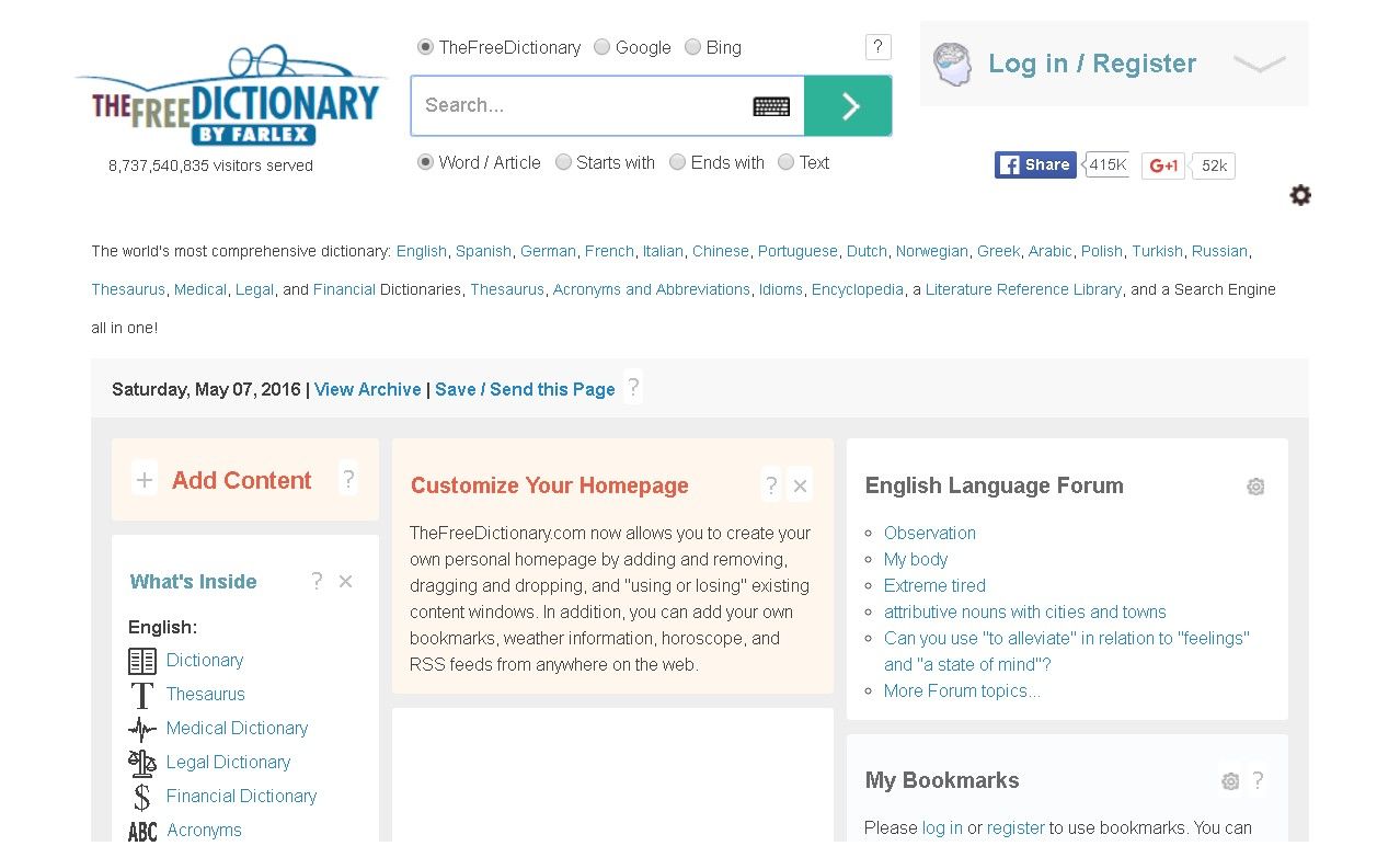 10 webiste giúp việc học tập và giải trí trở nên thú vị hơn