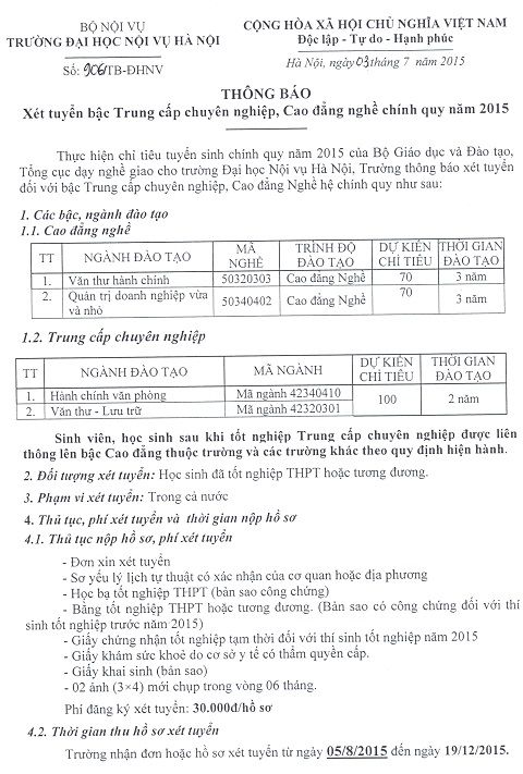 Thí sinh 26 điểm từ chối đại học, học trung cấp Văn thư Lưu trữ