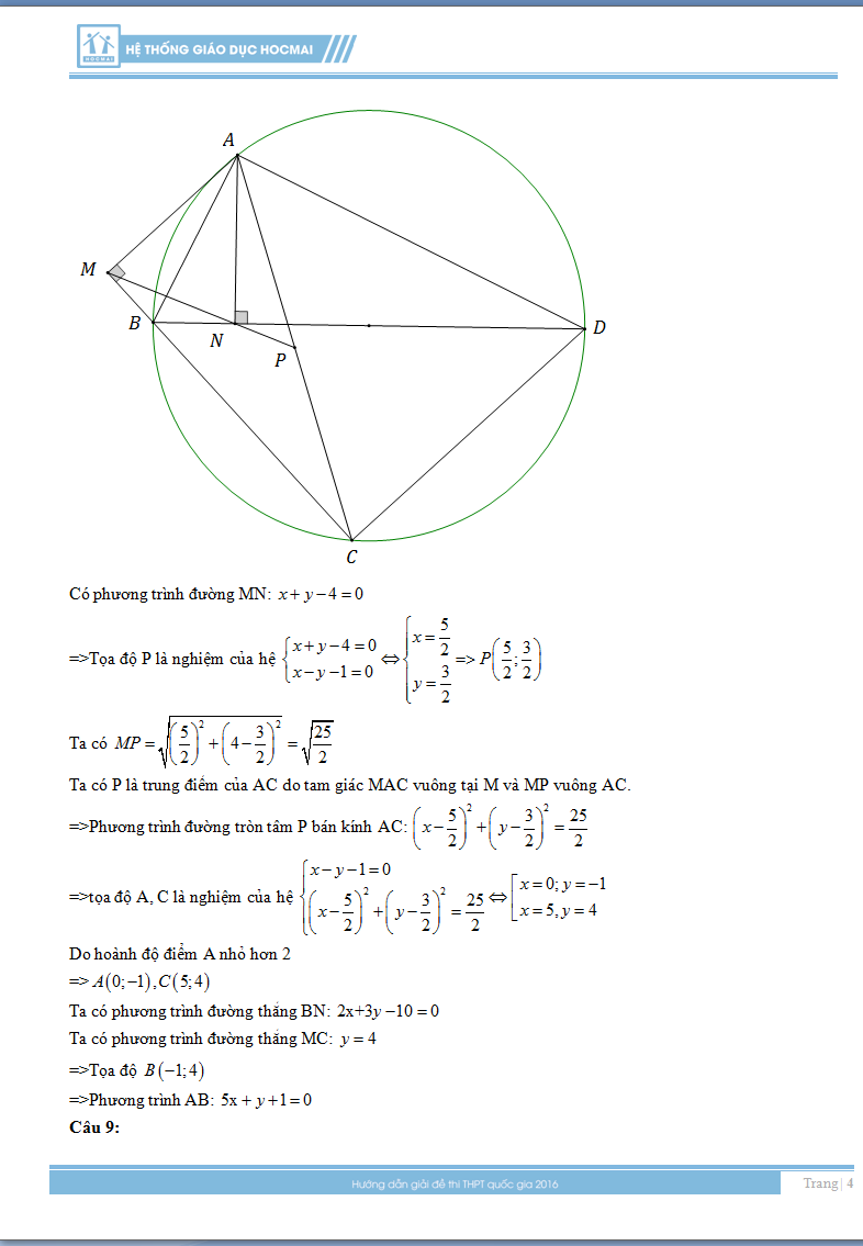 Đáp án đề thi tốt nghiệp môn Toán THPT quốc gia năm 2018 - Ảnh 7