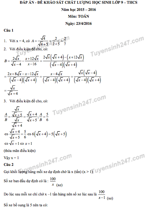 Đề và đáp án môn Toán thi thử vào lớp 10 ở Hà Nội Đề và đáp án môn Toán thi thử vào lớp 10 ở Hà Nội