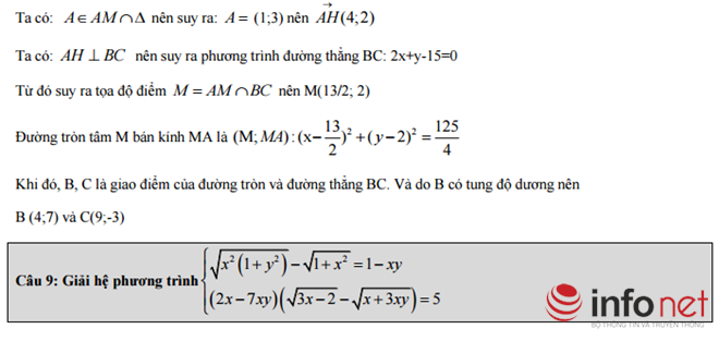 Hà Nội: Đáp án đề thi thử môn Toán THPT Quốc gia 2016 Hà Nội: Đáp án đề thi thử môn Toán THPT Quốc gia 2016