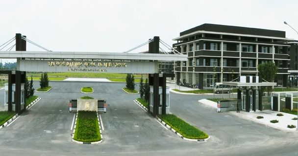 Trường đại học Quốc tế Miền đông