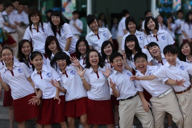 Trường tiểu học Quốc tế Á Châu Trường tiểu học Quốc tế Á Châu