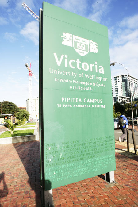 chương trình liên kết đào tạo cử nhân thương mại và quản trị tại đại học kinh tế