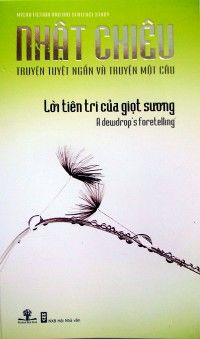 Lời tiên tri của giọt sương - Ảnh 1