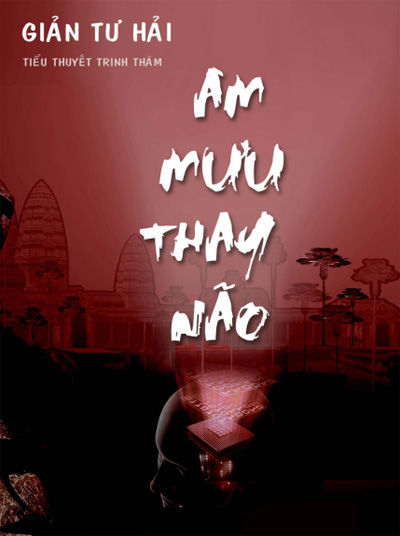 Âm mưu thay não - Ảnh 1