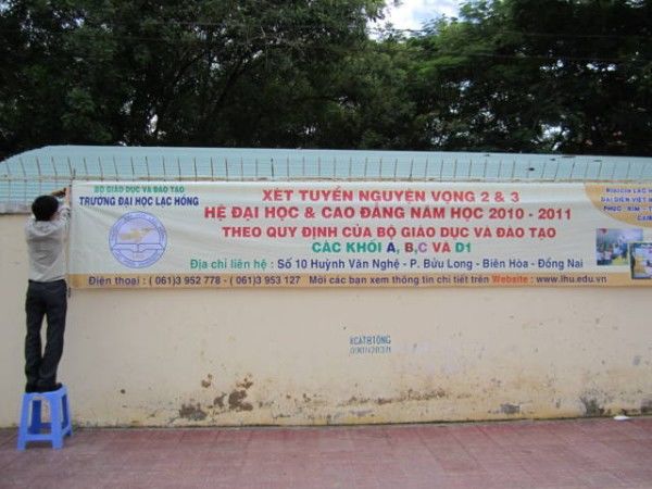 tuyen sinh 2011, xet tuyen, nguyen vong 2, diem thi 2011, ket qua xet tuyen, dai hoc, cao dang tuyen sinh 2011, xet tuyen, nguyen vong 2, diem thi 2011, ket qua xet tuyen, dai hoc, cao dang