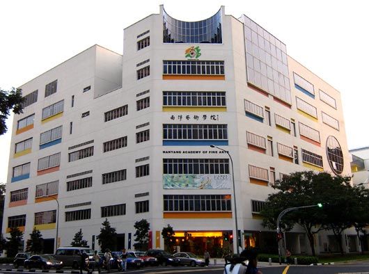 Nanyang Academy of Fine Arts Singapore