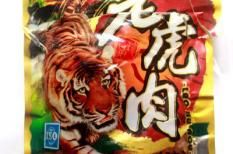 Tiềm ẩn nguy cơ quà ăn vặt trước cổng trường