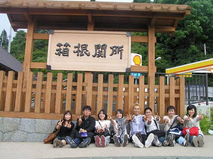 Học bổng toàn phần du học Nhật Bản từ quỹ Misubishi UFJ