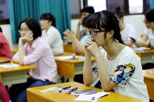 Điểm chuẩn Học viện Ngân Hàng 2016 cao nhất là 22,05