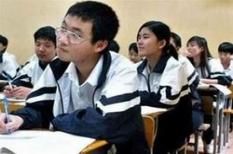 Quảng Ninh: Mở rộng đối tượng hỗ trợ học phí