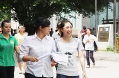 Điểm chuẩn nguyện vọng 2 trường Đại học Văn Lang