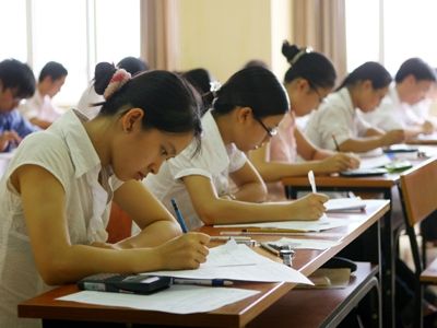 Điểm chuẩn NV2 trường Đại học Ngoại ngữ - tin học HCM