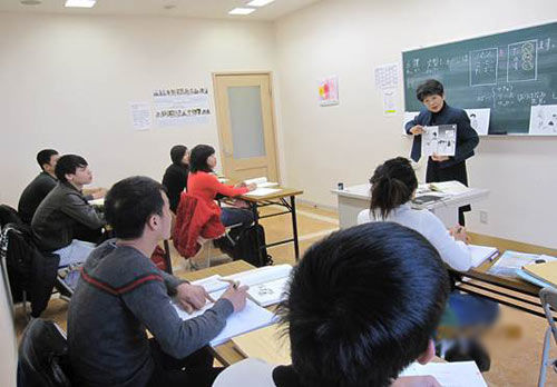 Danh sách hồ sơ du học Nhật Bản năm 2014