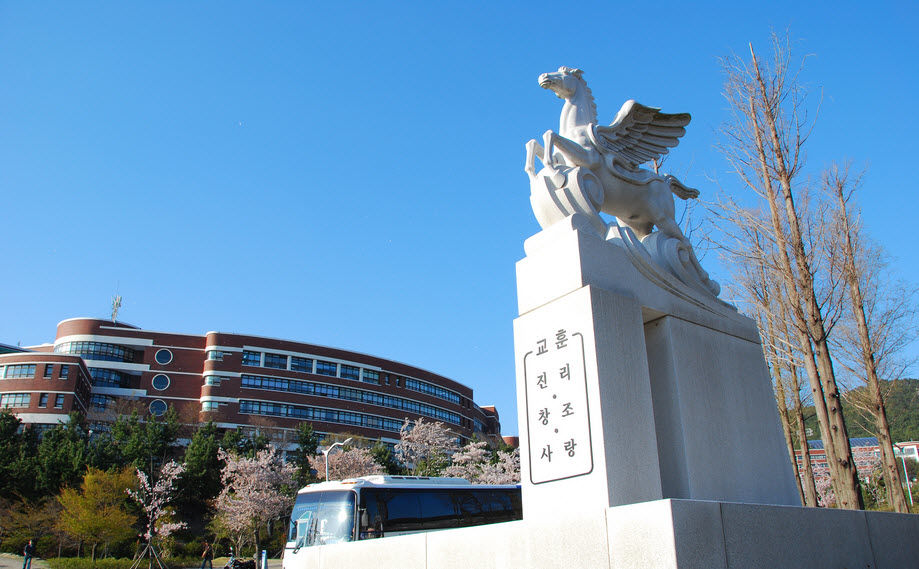 Du học Hàn Quốc - Trải nghiệm cùng Đại học Silla