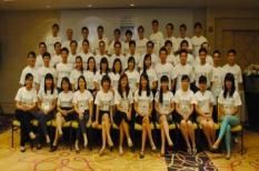 Quỹ giáo dục Việt Nam cấp 40 học bổng thạc sĩ, tiến sĩ toàn phần