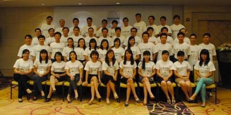 Quỹ giáo dục Việt Nam cấp 40 học bổng thạc sĩ, tiến sĩ toàn phần