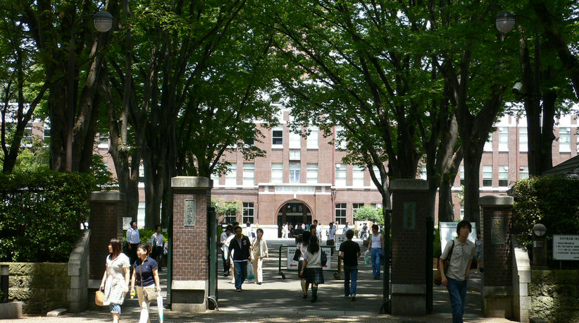 Dự kiến xây dựng trường đại học Việt Nhật