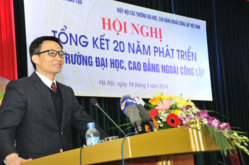 Thành lập Hiệp hội các đại học, cao đẳng Việt Nam