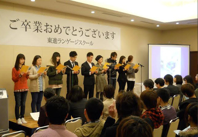 Thông tin du học Nhật Bản, Hàn Quốc kỳ mùa xuân 2015