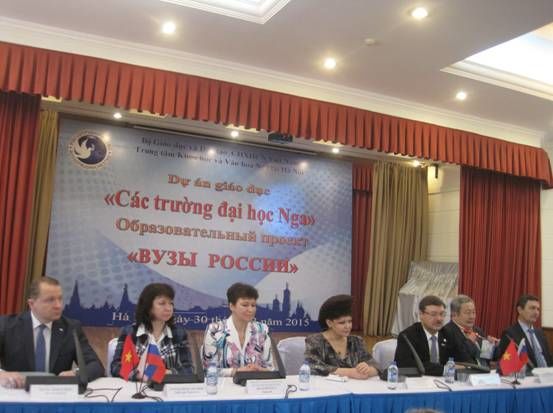 Triển khai dự án các trường ĐH Nga