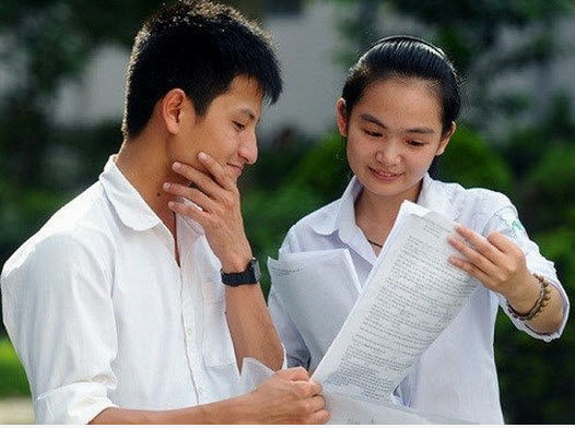 Các trường ĐH công bố điểm chuẩn vào thời gian nào?