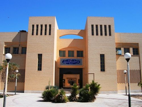 Đại học Yazd cung cấp học bổng sau đại học 2017 - 2018