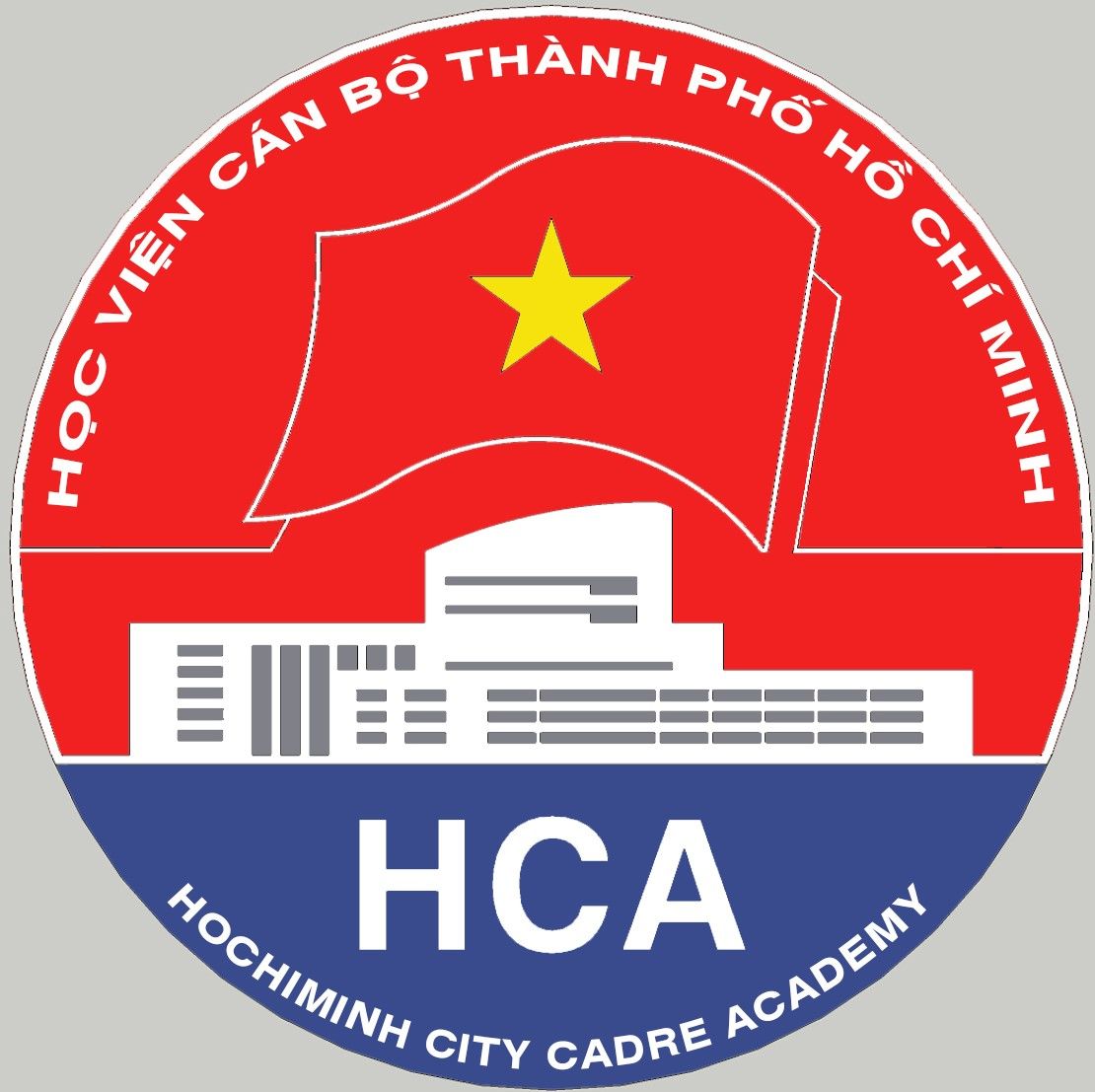 Học viện cán bộ