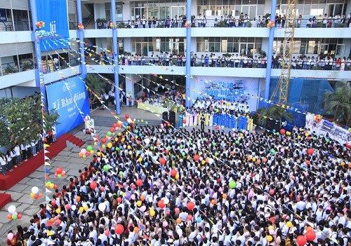 Đại học Văn Lang công bố điểm chuẩn vào trường năm 2017